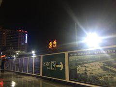 -桂林站