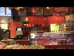 -天福号(前门店)