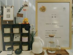 -倦勤咖啡(中山南路店)