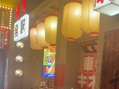 -MIKOMIKO和牛烧肉专门店(南门店)