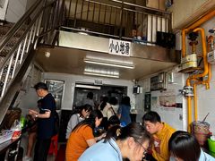 -老五鸡丝豆花面粉(瑞金北路68号院店)