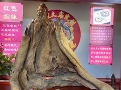 -大理文庙(大理古城)