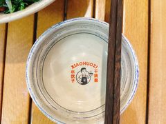 -梅溪·小伙子干挑面(安吉总店)