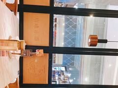 -茅庐川菜(青岛凯德店)