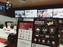 -肯德基(中关村E世界店)