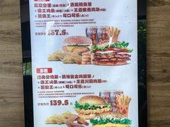 -汉堡王(海昌海洋公园店)