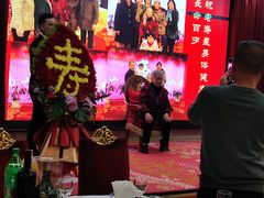 -阿兴记大饭店(金港国际购物中心店)