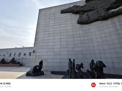 -沈阳“九·一八”历史博物馆