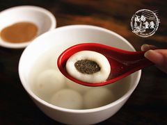 赖汤圆-龙抄手(文殊坊店)