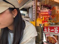 -嘉州鲜知味钵钵鸡(奎星楼店)