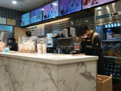 -CoCo都可(建外SOHO店)