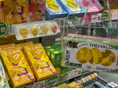 -KenGee仟吉(步行街店)