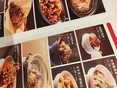 -眉州东坡(华联万柳店)