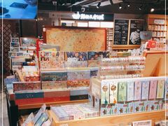 -猫的天空之城概念书店(苏州诚品店)