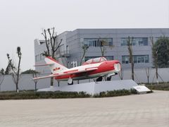 -成飞公园