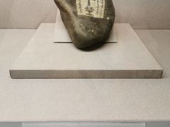 -北京大学赛克勒考古与艺术博物馆