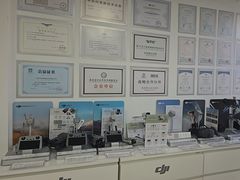 -DJI大疆售点(丰台总部基地店)