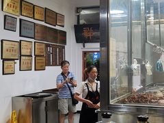 -天佑祥万春老卤(天乡后街店)