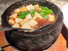 石锅沃豆腐-桂满陇·锦绣江南(益田广场店)
