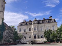 -北京张裕爱斐堡酒庄