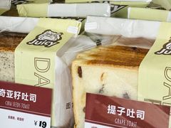 -Juicy Bakery(大学路店)