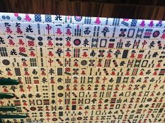 -美芝莲(东方宝泰店)
