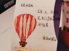 -星聚会KTV(龙湖上海奉贤天街店)