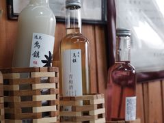 -南花桥羊肉馆老字号(乌镇店)