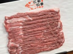 -仁和四季涮肉馆(天坛南门店)