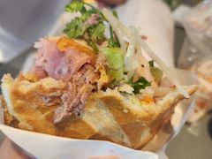 -Bánh Mì Huynh Hoa