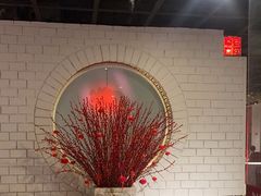 -黔香阁·味(花木店)