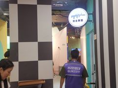 -不可思议减压馆·解压博物馆·摔碗发泄·团建定制