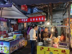 -惠源面包店(开禾路店)