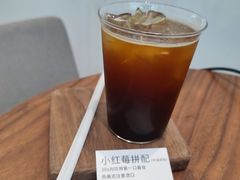 -稀物集咖啡(徽州大道店)