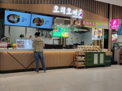 -大连新玛特购物休闲广场(青泥洼店)