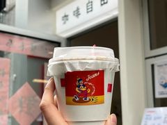 -Jeans Coffee牛仔裤咖啡