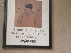 -薇酌饮·陕西菜(南门外店)