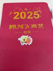 -尚艺SUNESY美容美发