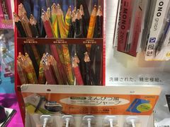 -墨格(浦东嘉里城店)
