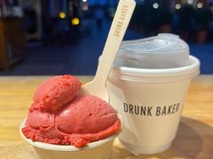 -DRUNK BAKER(上海陕康里店)