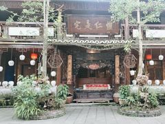 -青城甲(青城山店)