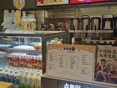 -CoCo都可(崇川万象城店)