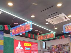 -澳门陈光记烧味饭店(万象城店)