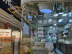 -三两粉(莲塘华润万家店)