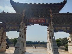 -建水文庙