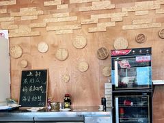 -香江小厨 The Kitchen(香江俱乐部店)