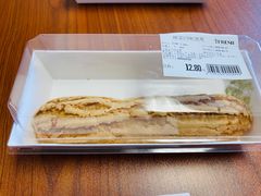 -7fresh七鲜(大族广场店)