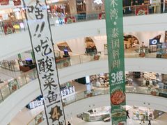 -万达广场(惠州大亚湾店)