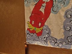 -松涛日本料理