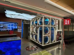 -鱼酷活鱼烤鱼(沈阳大悦城店)